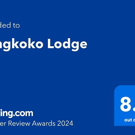 Tangkoko Lodge Bitung Bagian luar foto